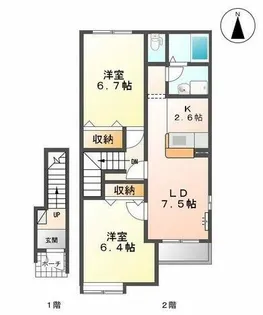 グランベルⅠ【2階】の間取り
