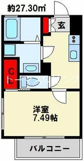 Studie 小倉離宮【6階】の間取り