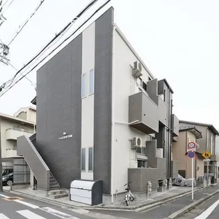 CREO日比野弐番館の画像