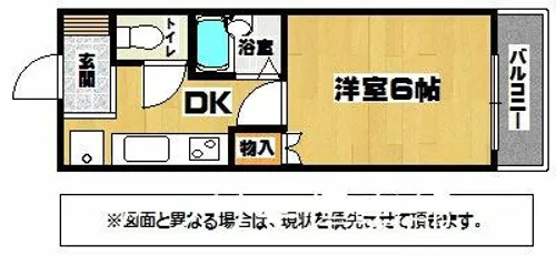 メゾン・ド・門司港【3階】の間取り