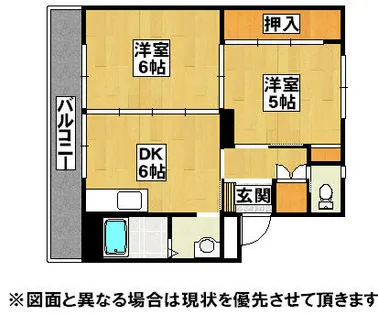 福岡県中間市大字垣生【マンション】の間取り