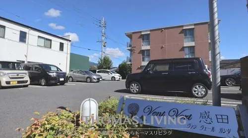 VENT VERT 感田の画像