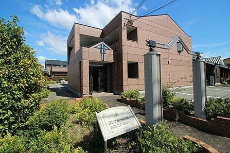 コンフォール白水【2階】の外観