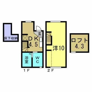 ディアコート【116号室】の間取り