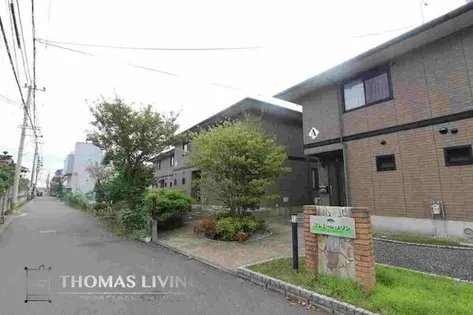 プレミールメゾン B棟の画像