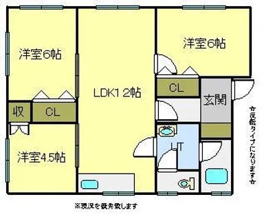 ハイツ石山【2階】の間取り