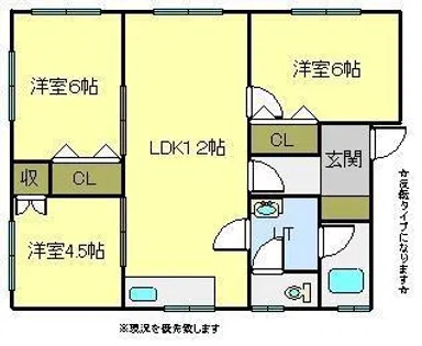 ハイツ石山【2階】の間取り