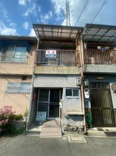 大阪府守口市大日町3丁目【テラスハウス】の外観