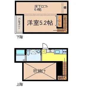 ロレイアム【1階】の間取り