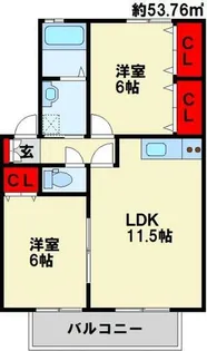 ヒルサイドテラス【1階】の間取り