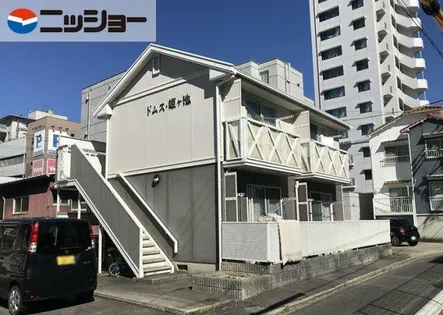 ドムス姫ヶ池の画像