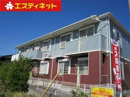 エントピアハイムの画像