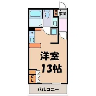 アル・ドゥ6【5階】の間取り