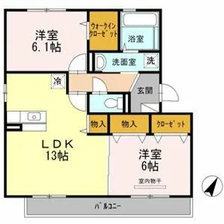 カーサシャルマン B棟【2階】の間取り