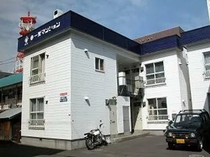 北海道札幌市北区北三十二条西6丁目【アパート】の外観