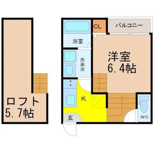 ロイヤルクレスト天塚町【2階】の間取り