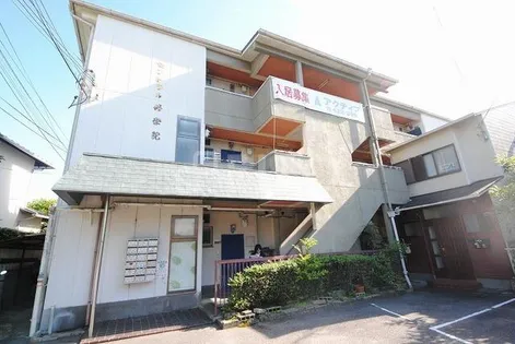 セントラル修学院の画像