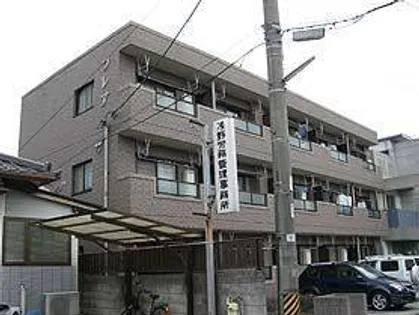 フレア【3階】の外観