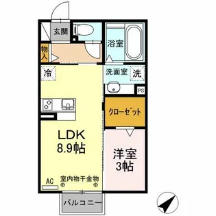 スカイパル【2階】の間取り