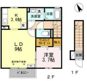 ウィル山崎【2階】の間取り