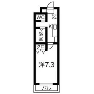 A・City志段味【1階】の間取り
