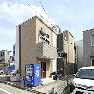 GLOBE AMARANTH庄内通の画像