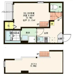 グリーンハイツ伝馬【103号室】の間取り
