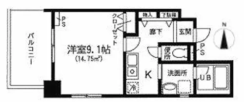 第15フクマルビル【7階】の間取り