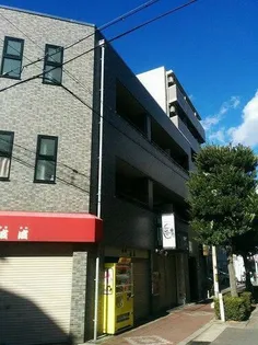 新港ハイツの画像