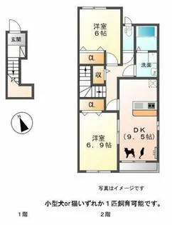 カモミール【201号室】の間取り