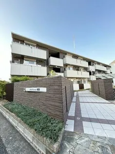 ABCDマンション綾園の画像