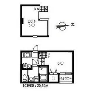 ハーモニーテラス十番Ⅳ【203号室】の間取り