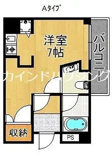 フォレスタ花園【2階】の間取り