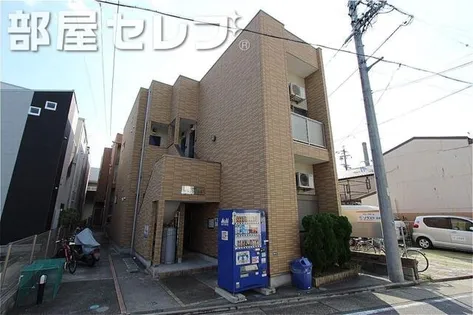 プランタン白金の画像