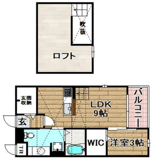 フレグラントオリーブ【201号室】の間取り