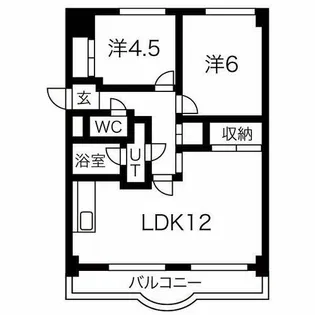庄内パークハイツ【703号室】の間取り