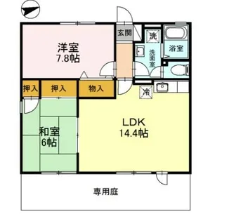 サンロワール【1階】の間取り