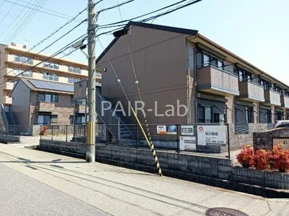 キャメロット飾磨の画像