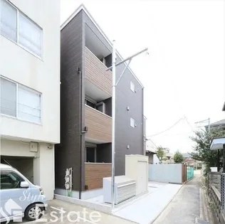 REGALEST荒畑の画像