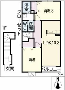 エアリー【2階】の間取り