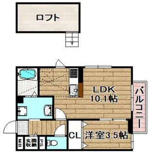 パル高槻【201号室】の間取り