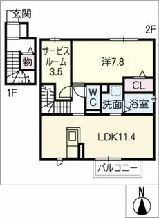 ハイモール Ⅱ棟【201号室】の間取り