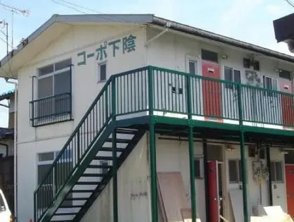 コーポ下陰の画像