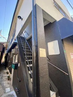 サイドキフネの画像