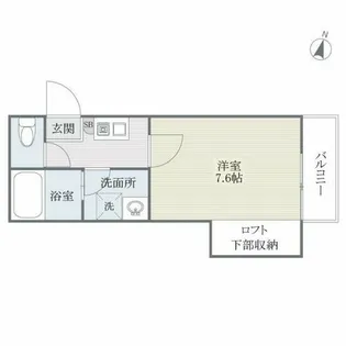 ハイミエール横手【2階】の間取り