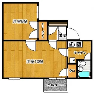 ラ・ロッシュ【5階】の間取り
