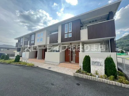 ラッフィナートⅠの画像