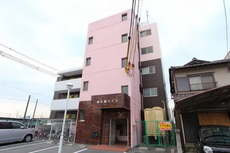 高杉雅ハイツの画像