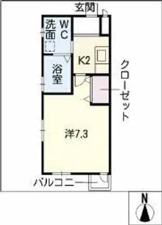 リブレア中部大学前B棟【0101号室】の間取り