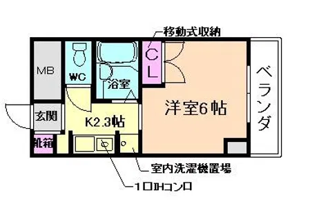 プリモ中桜塚【508号室】の間取り